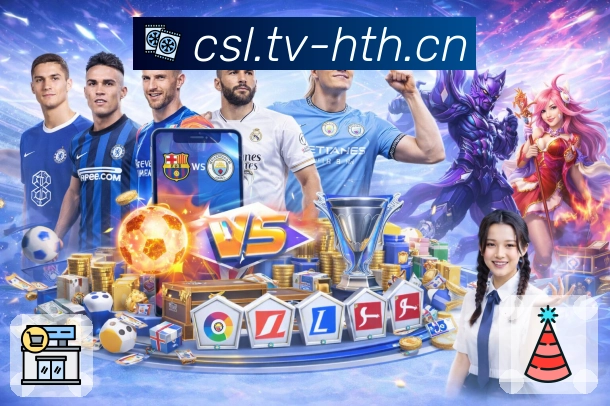 荣耀是品牌最好的名片