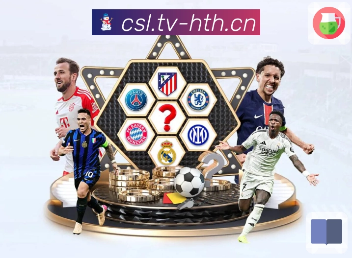 荣耀是品牌最好的名片