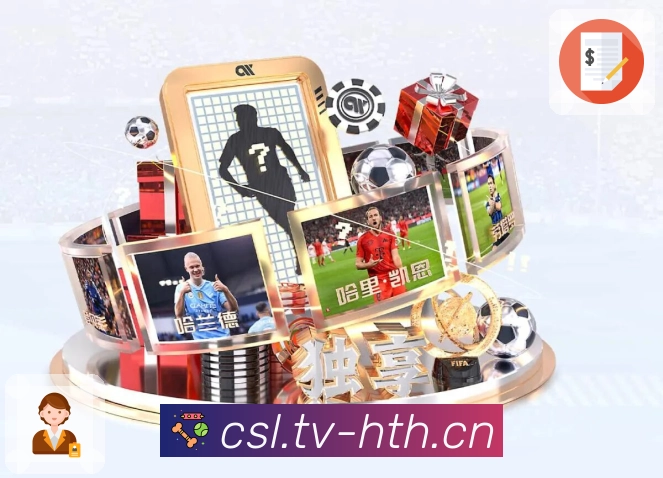 荣耀是品牌最好的名片